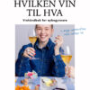 Thea Engvik image